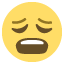 [累成狗]